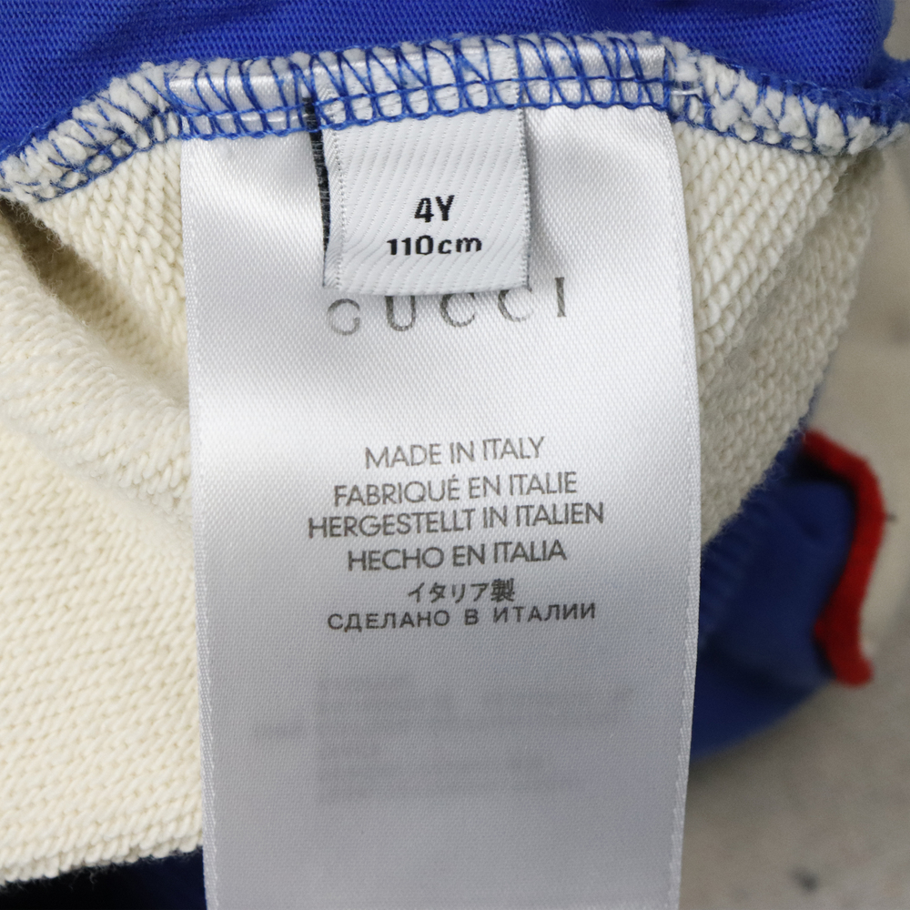 Baby Gucci Logo Applique Zip Hoodie Size 110 4Y - Picture 6 of 7